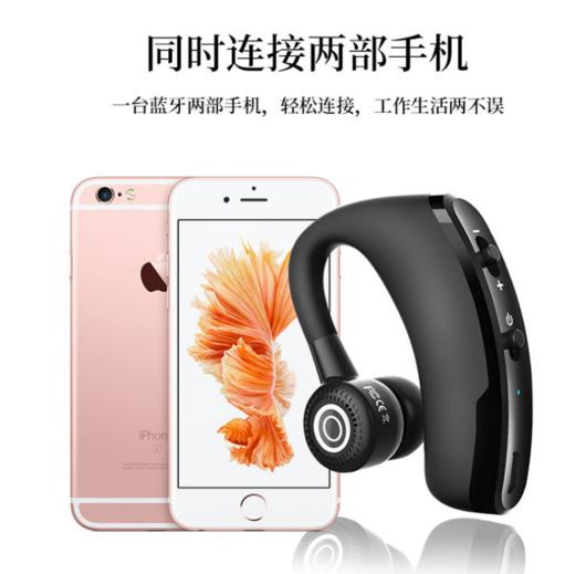 【蓝牙耳机】*商务蓝牙耳机挂耳式无线CSR立体声带 商品图2