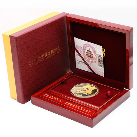 【新品上架】2019年熊猫150克金币纪念币.熊猫精制纪念币 商品图4
