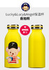 Teddy & Friends 泰迪珍藏保温杯 商品缩略图1