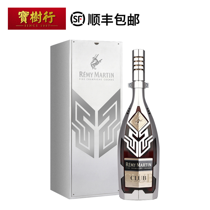 【rémymartin】人头马优质尊硕精耀版6000ml大瓶装 club级干邑白兰地