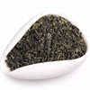 【中国农垦】大明山 碧螺春绿茶 农垦茶叶 质量可追溯 绿茶100g/罐 商品缩略图3