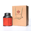 【私房茶】归岭丨红颜笑 武夷红茶 铁罐装 特级 150g 野生正山小种私房罐装 商品缩略图3