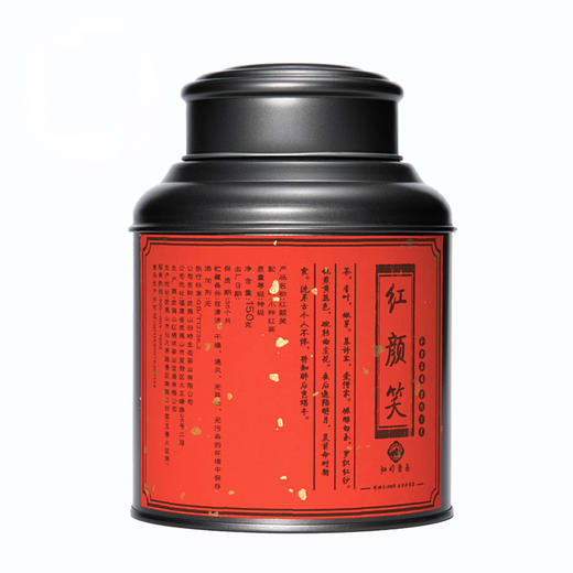【私房茶】归岭丨红颜笑 武夷红茶 铁罐装 特级 150g 野生正山小种私房罐装 商品图0