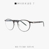 MARKUS T 玛吉士  |  TITAN | T3 368 144/144/140 | 德国设计师品牌超轻 眼镜框 商品缩略图0