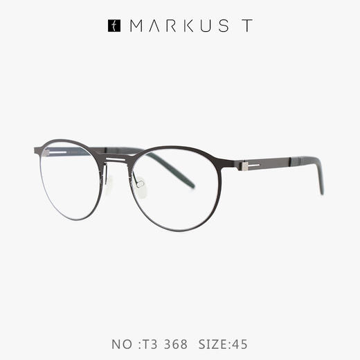 MARKUS T 玛吉士  |  TITAN | T3 368 144/144/140 | 德国设计师品牌超轻 眼镜框 商品图0