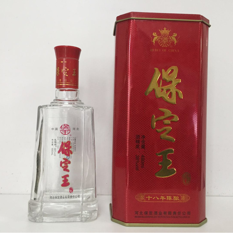 【巨达每周优选】本周精选的河北一亩泉保定王18年陈酿!