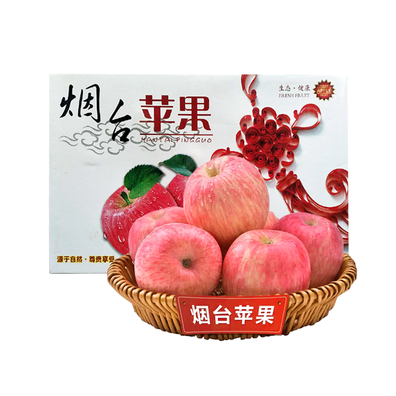 日本品种青森水蜜桃苹果酥脆纯甜