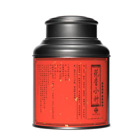 【私房茶】归岭丨花香小种 武夷红茶 铁罐装 特级 150g 金奖野生正山小种私房罐装