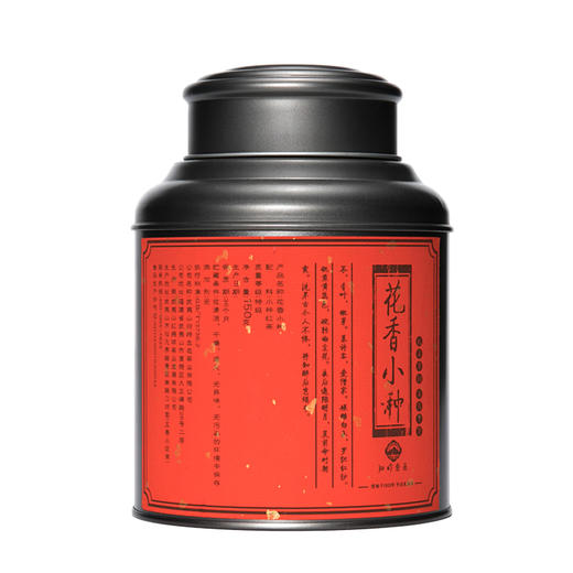 【私房茶】归岭丨花香小种 武夷红茶 铁罐装 特级 150g 金奖野生正山小种私房罐装 商品图0