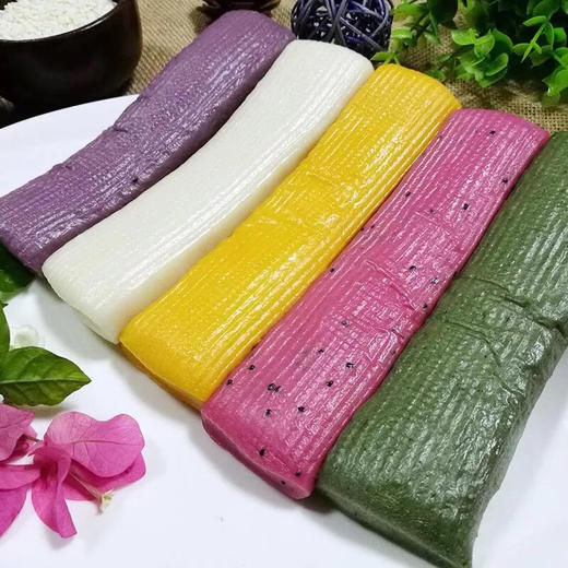 （永久下架）诸暨五色水果年糕 商品图2