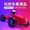 F1 Max负离子氧吧 | 香氛扩香器家居办公车载香水空气净化器赛车摆件 商品缩略图0
