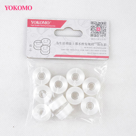优可美梭芯（10只） 商品图12