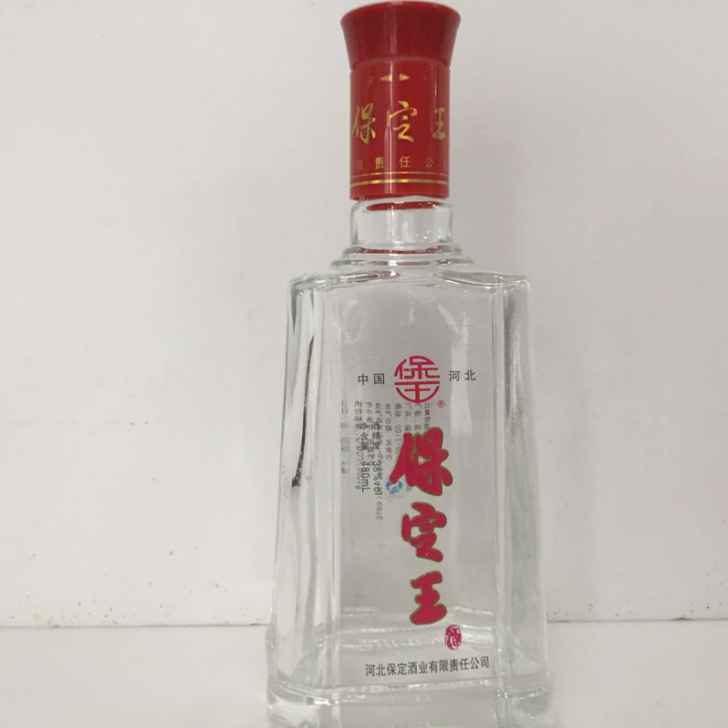 【巨达每周优选】本周精选的河北一亩泉保定王18年陈酿!