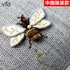 Vifa 赫尔辛基（Helsinki）蜜蜂定制版  全球限量款  时尚布艺 蓝牙 便携 音响（砂岩灰） 商品缩略图2