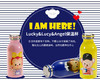 Teddy & Friends 泰迪珍藏保温杯 商品缩略图0