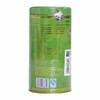 【中国农垦】大明山 碧螺春绿茶 农垦茶叶 质量可追溯 绿茶100g/罐 商品缩略图1