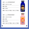 Teddy & Friends 泰迪珍藏保温杯 商品缩略图7