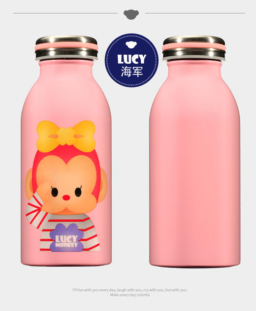 Teddy & Friends 泰迪珍藏保温杯 商品图3