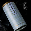 天香牌安吉白茶 2019新茶 雨前特级125g罐装 商品缩略图1