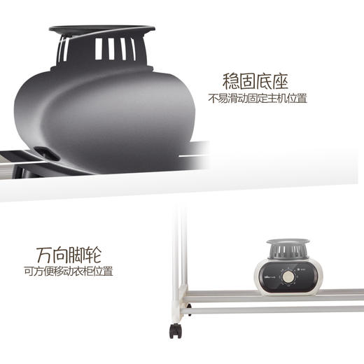 小熊（Bear） 烘干机 家用衣服干衣机 双层婴儿烘衣机 HGJ-A12X5 灰色 商品图2