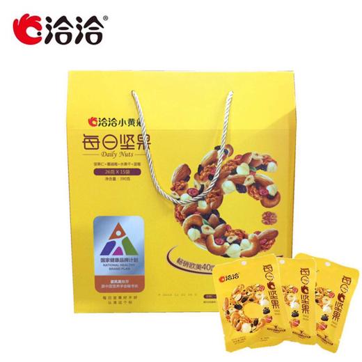 洽洽每日坚果15日装 商品图0