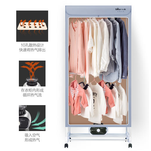 小熊（Bear） 烘干机 家用衣服干衣机 双层婴儿烘衣机 HGJ-A12X5 灰色 商品图4