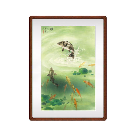 邹传安 《跃》 装裱尺寸：84cm×128cm 商品图0