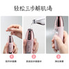 小熊（Bear）加湿器 迷你便捷补水仪 纳米喷雾 可充电补水仪BSY-A20C1 商品缩略图5
