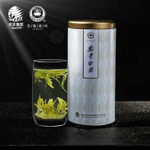 天香牌安吉白茶 2019新茶 雨前特级125g罐装 商品图0
