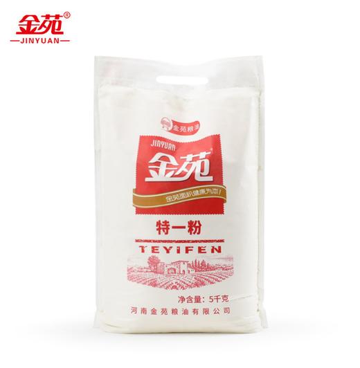 金苑特一粉5kg 商品图0