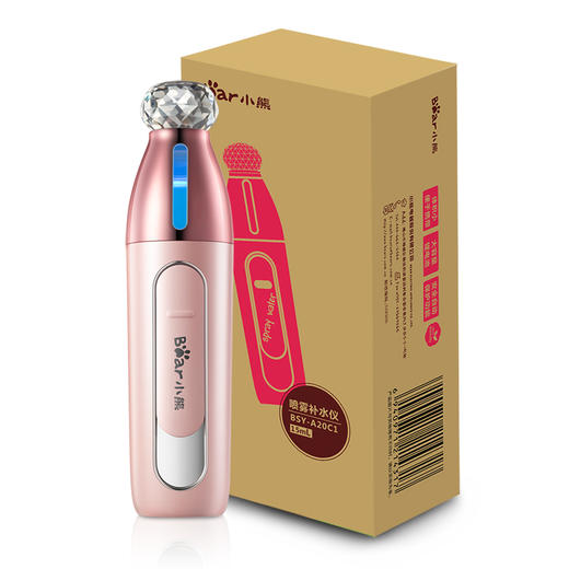 小熊（Bear）加湿器 迷你便捷补水仪 纳米喷雾 可充电补水仪BSY-A20C1 商品图9