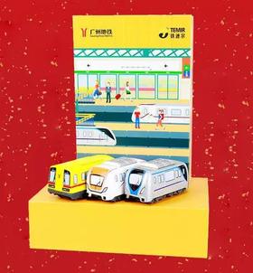 1+14+21，新春三合一套装