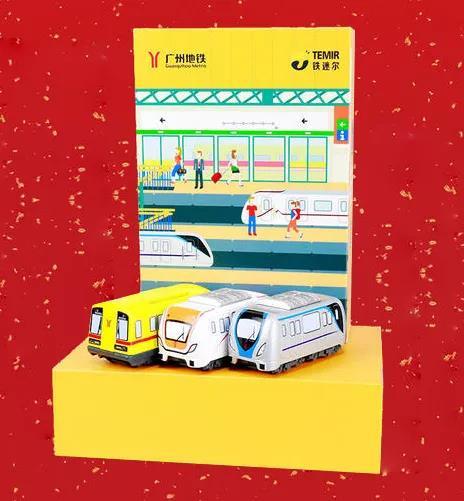 1+14+21，新春三合一套装 商品图0