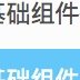 wjw 商品缩略图0