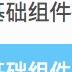wjw 商品图0
