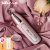 小熊（Bear）加湿器 迷你便捷补水仪 纳米喷雾 可充电补水仪BSY-A20C1 商品缩略图1