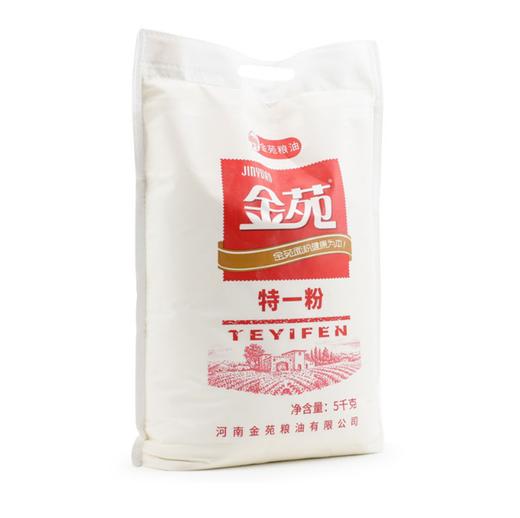 金苑特一粉5kg 商品图2