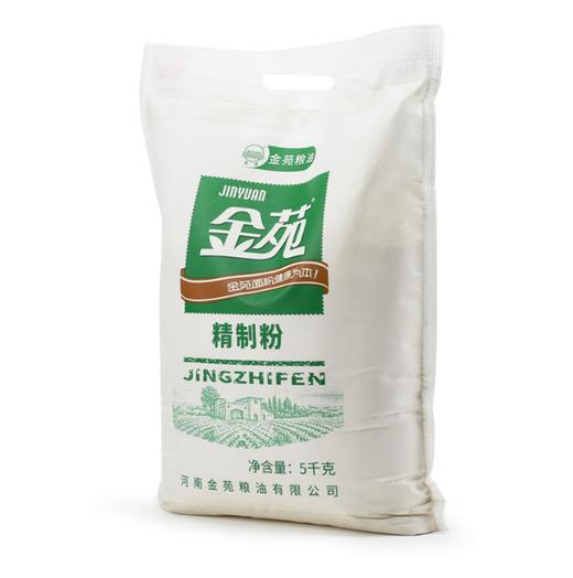 金苑精制粉5kg 商品图0