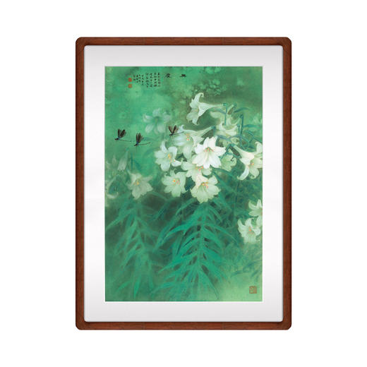 邹传安 《无尘》 装裱尺寸：86cm×124cm 商品图0