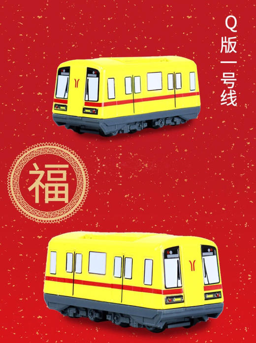 1+14+21，新春三合一套装 商品图1
