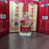 新华欣·放心酒1箱（6瓶/箱） 商品缩略图1