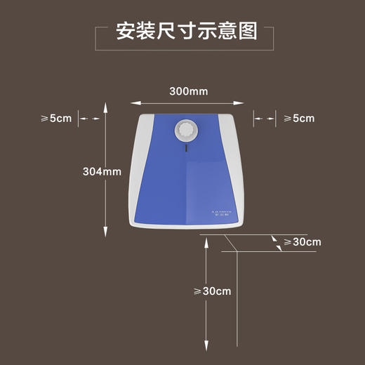史密斯（A.O.SMITH）6升上出水 小厨宝 EWH-6B2 商品图2