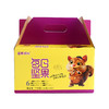 每日坚果——百善孝为先DIY(25g*30袋） 商品缩略图0