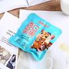 每日坚果——仁生赢家DIY（25g*30袋） 商品缩略图1