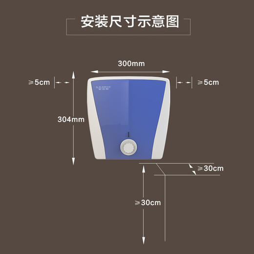 史密斯（A.O.SMITH）6升下出水 小厨宝 EWH-6A2 商品图2