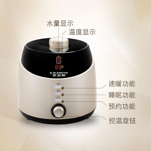 史密斯（A.O.Smith）恒温水暖床垫 水循环电热毯 水暖毯 安全无辐射 温暖不干燥 单人 双人 1.5×2米 HWM-15B 商品图1