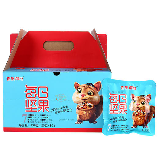 每日坚果——仁生赢家DIY（25g*30袋） 商品图0