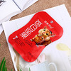 每日坚果——人见人爱DIY（25g/30袋） 商品缩略图1