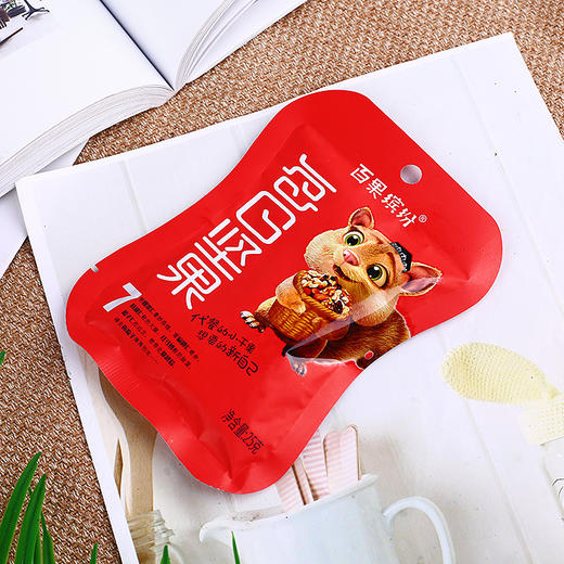 每日坚果——人见人爱DIY（25g/30袋） 商品图1