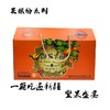 果缤纷礼盒 2220克（12种坚果组合）新疆，青海，西藏不发货 商品缩略图0